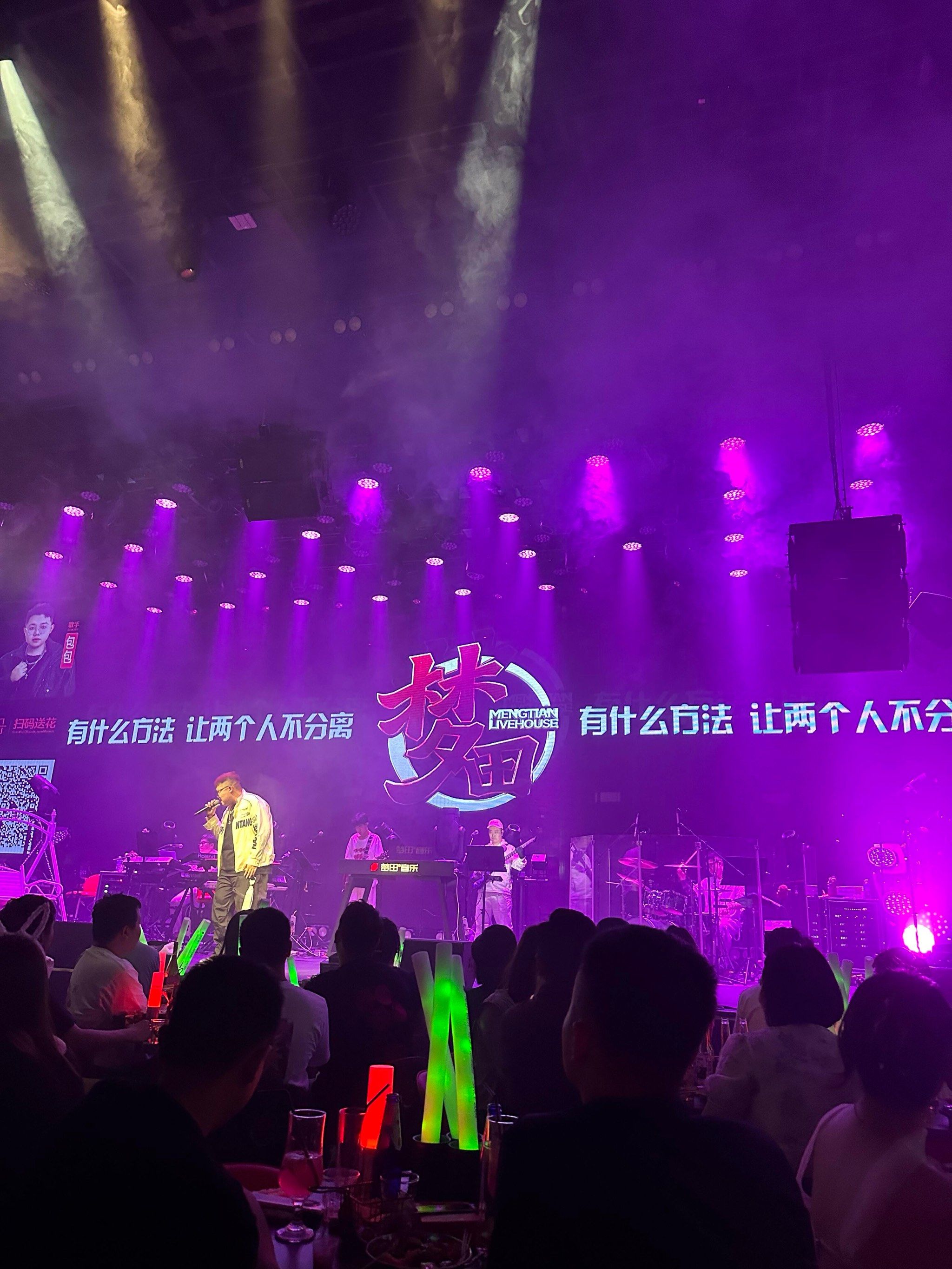 成都商务ktv计时方式详解-新津县ktv预定