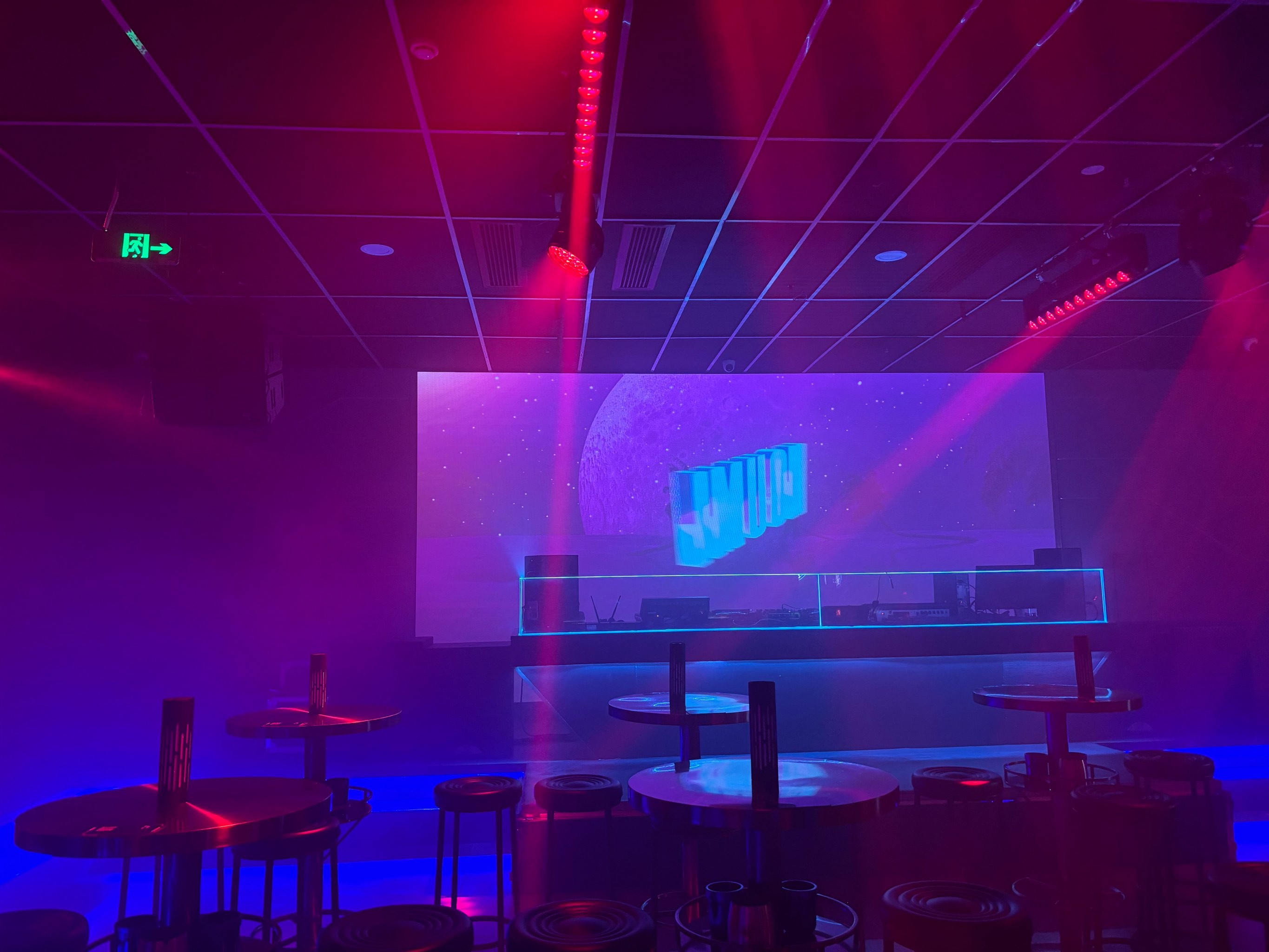 成都商务ktv优选商务ktv预订平台-新津县ktv预定