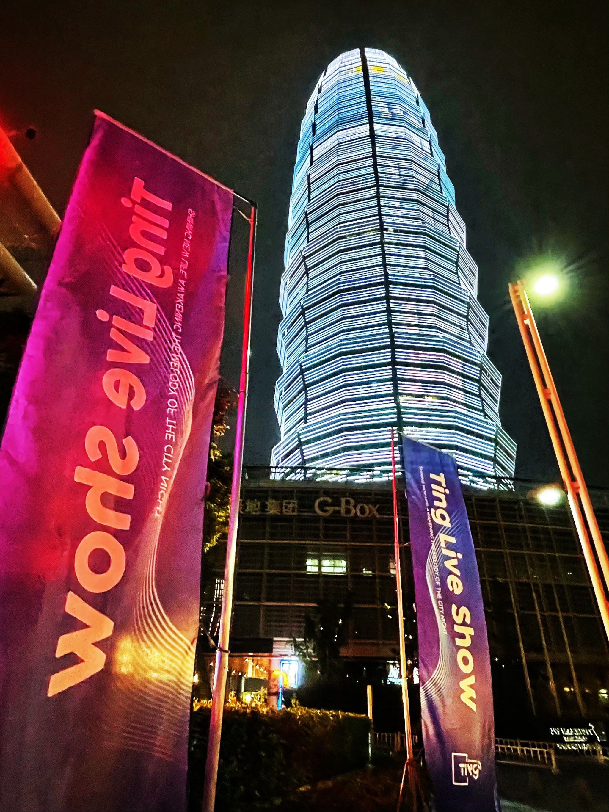 成都商务KTV及片场区别-武侯区ktv预定